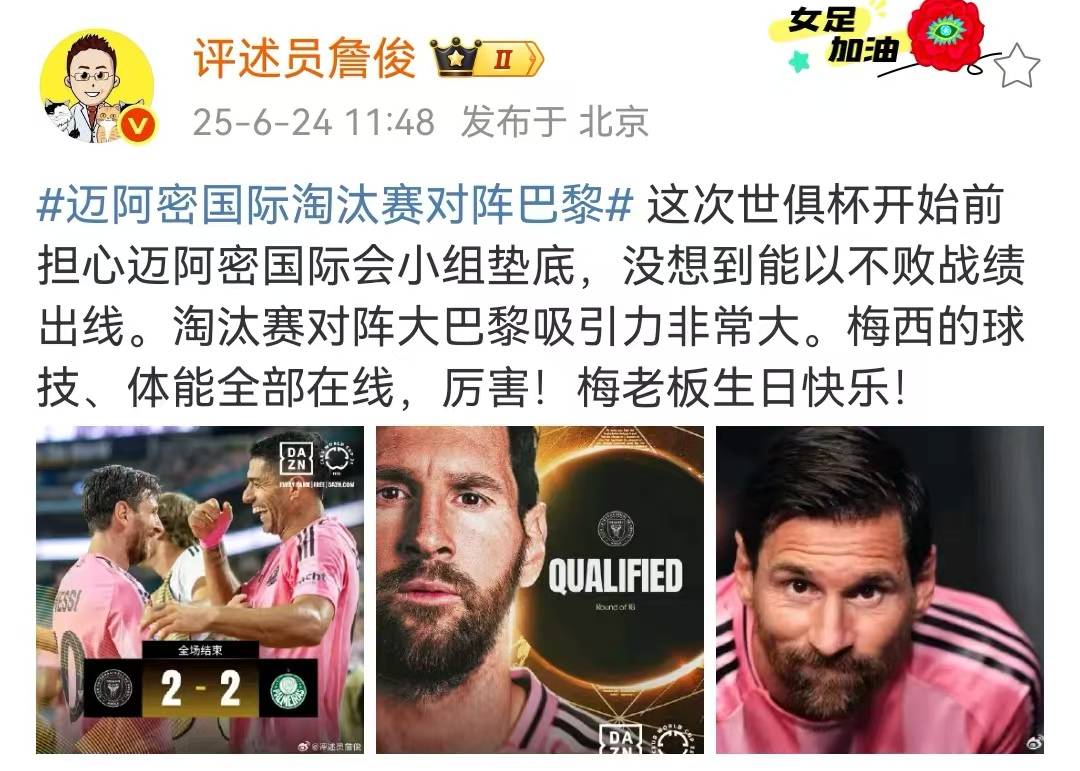  西亚卡姆长得像 