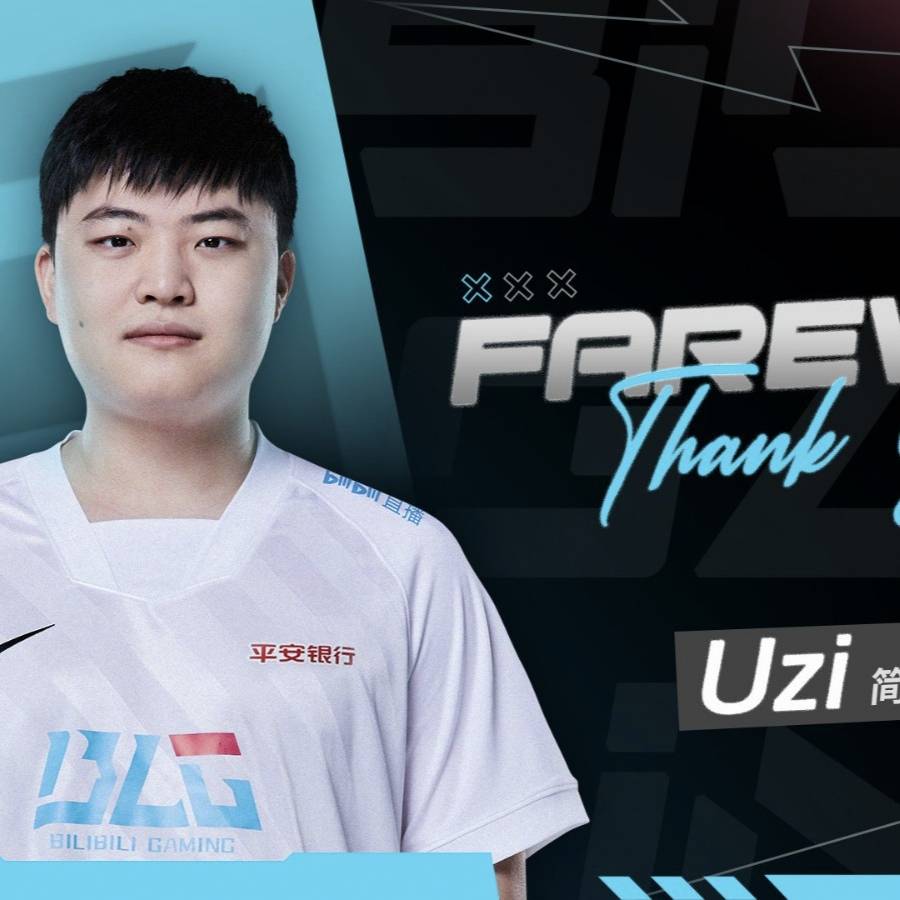  uzi最新消息 