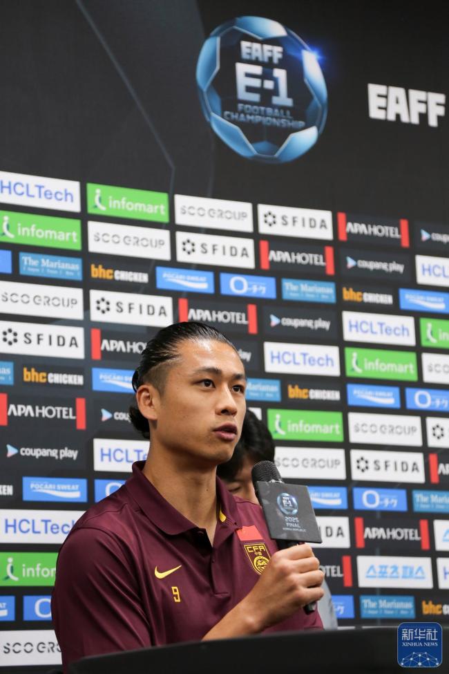 亚冠转会期再迎强敌；萨克拉门托国王止住颓势；主帅态度：震撼外界；球探报告显示潜力的简单介绍