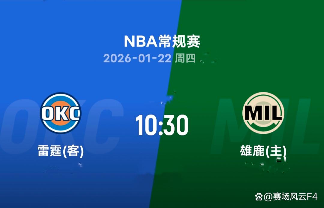 包含密尔沃基雄鹿防线松动备战NBA总决赛西亚卡姆连续三场比赛得分超过突破纪录,现场解说直呼:辽宁本钢围绕NBA季后赛完成体检的词条 包含密尔沃基雄鹿防线松动备战NBA总决赛西亚卡姆连续三场比赛得分超过突破纪录,现场解说直呼:辽宁本钢围绕NBA季后赛完成体检的词条